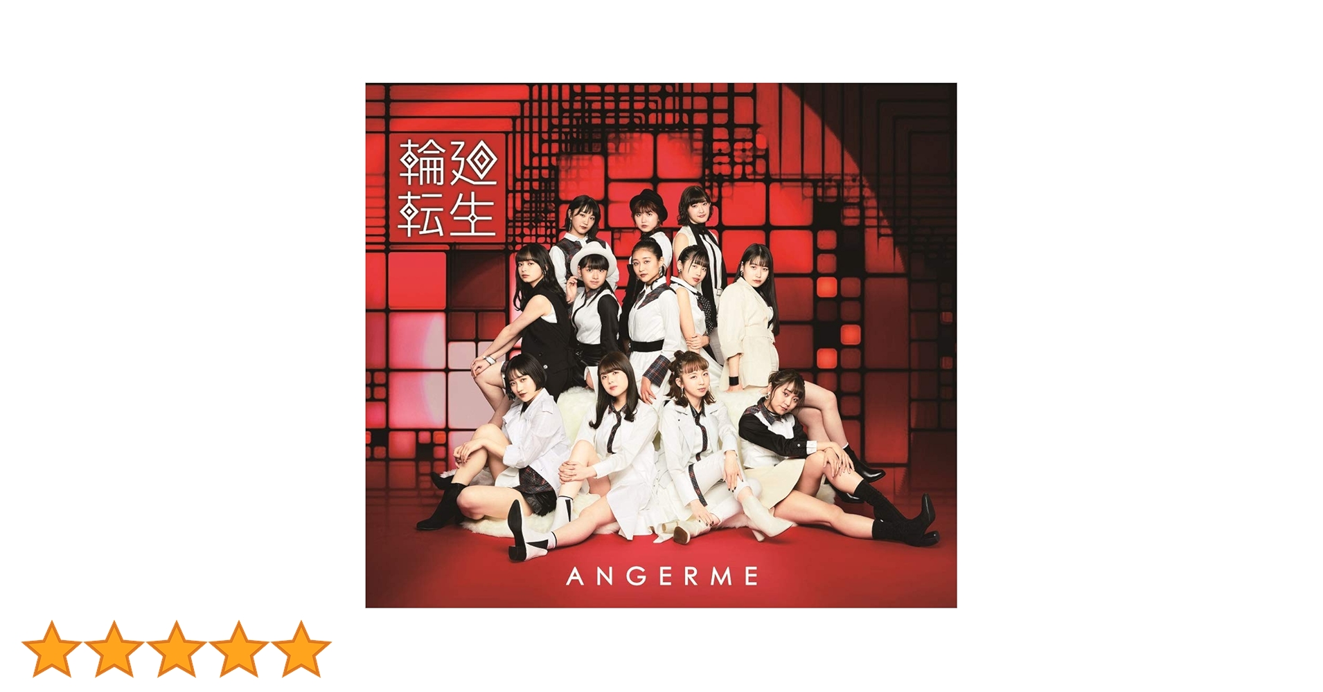 24k★y 輪廻転生ANGERME Past, Present & Future リリース詳細｜ハロー！プロジェクト オフィシャルサイト